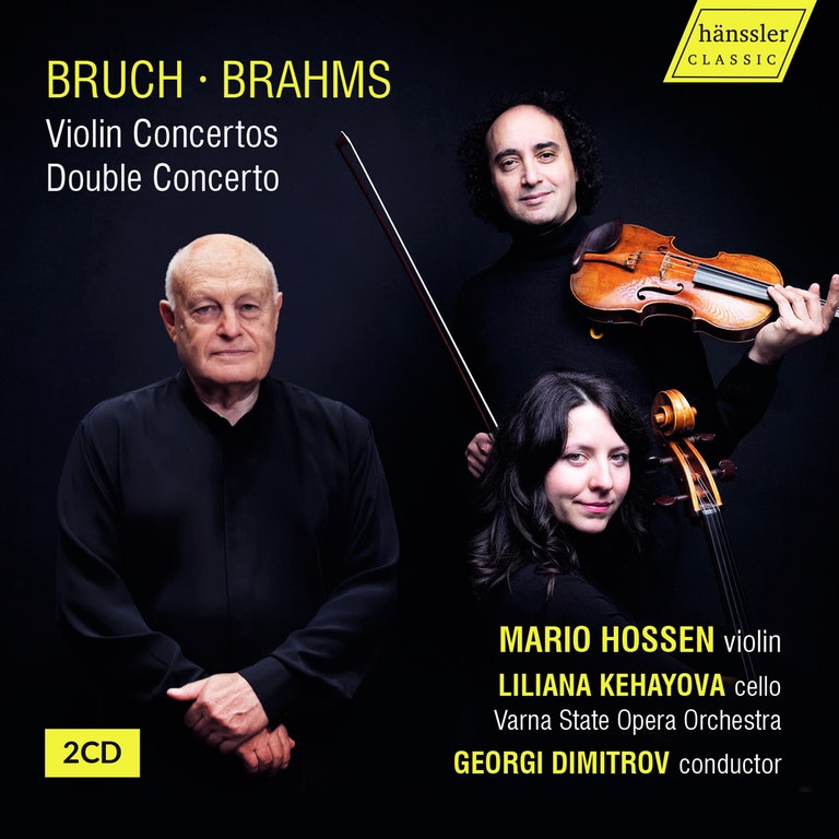 IDAGIO | Johannes Brahms Violin Concerto & Double Concerto